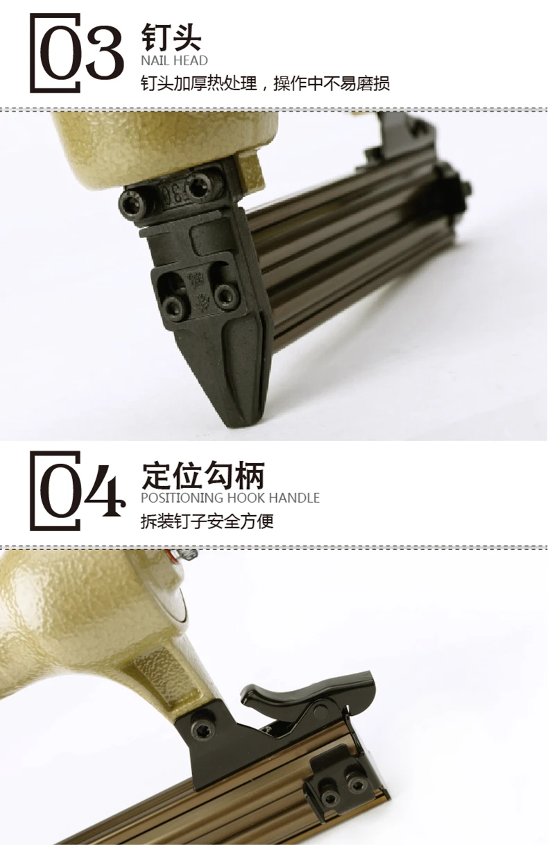 Апгрейд пневматический гвоздильщик пистолет прямой гвоздь пневматический гвоздильный степлер мебельный провод степлер F30