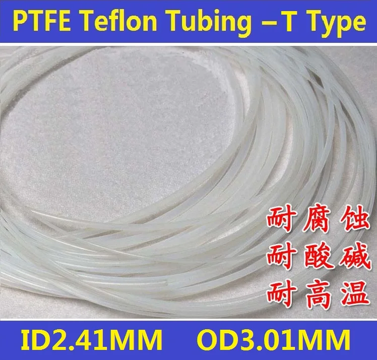 

11T 2.41X3.01mm PTFE Teflon Tubing Pipe ID 2.41mm OD 3.01mm 300V Brand New Wire Protection Free Shipping - 5 Meters