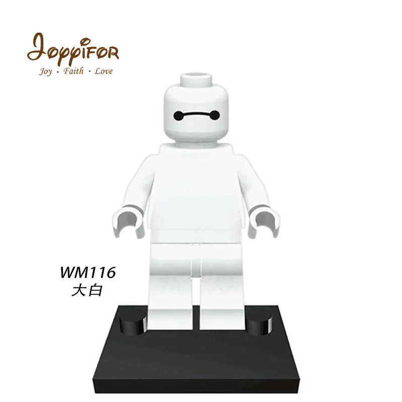 4456589317_1194967745