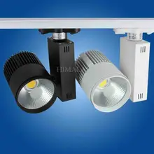 Toika Fedex 10 шт./лот 20 Вт светодиодный COB отслеживание света для магазина/покупок 2 провода лампы Цвет опционально белый/черный точечный свет