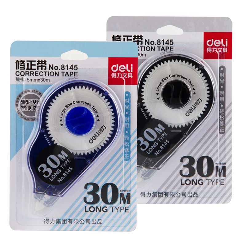 2 Pcs/lot Superlong 30meter Correction Tape For School Stationery