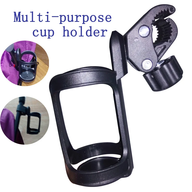 Baby Stroller Bottle Holder Plastic Cup Rack 360 Rotatable Bottle