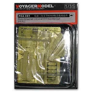 

KNL HOBBY Voyager Model PEA081 US M1919 0.3 inch caliber machine gun and for the bomb box