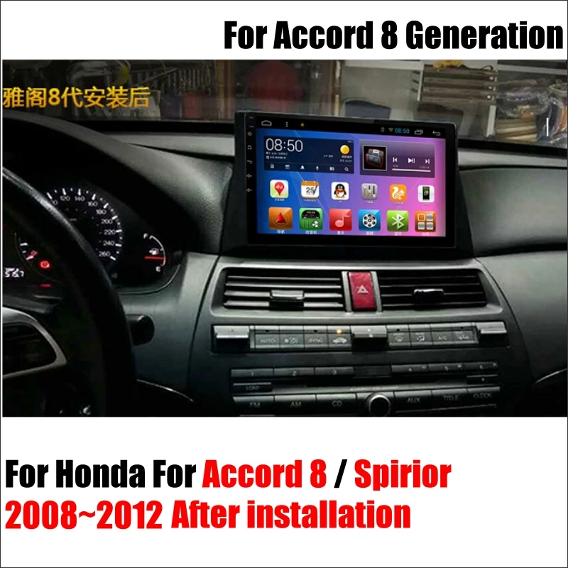Clearance YESSUN For Honda For Accord 8 / Spirior 2008~2015 Car Android GPS Map Nav Navi Navigation Radio Audio Video Stereo Media System 2