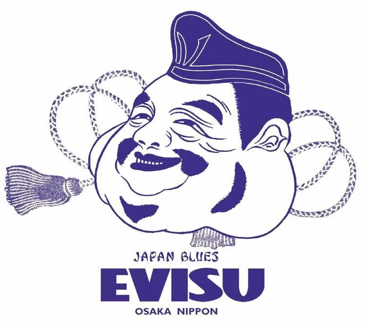 2019 Evisu Череп Вышивка мужские повседневные брюки хлопок теплые дышащие спортивные брюки мужские повседневные черные трусы брюки F099