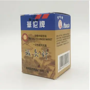

with guide tube hwato acupuncture needle Copper handle disposable needle Beauty Massage Relaxation 0.18/0.25/0.30/0.35/0.40mm