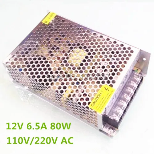 2PCS AC/DC 12V 6.5A 80W led strip switching power supply transformer adapter metal box for | Лампы и освещение
