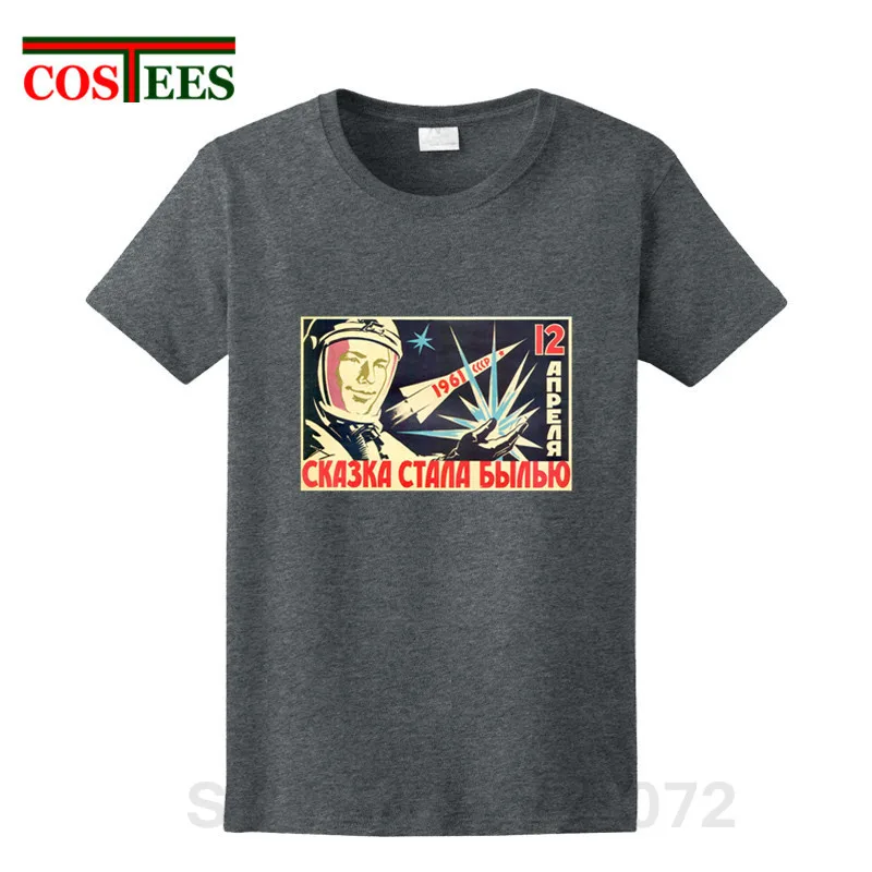 Vintage Rusia CCCP Yuri Gagarin T camisa camiseta Masculina héroe soviético cosmonauta 1961 camiseta de camiseta Retro Hipster Tees Vintage Rusia CCCP Yuri Gagarin T camisa camiseta Masculina héroe soviético cosmonauta 1961 camiseta de camiseta Retro Hipster Tees