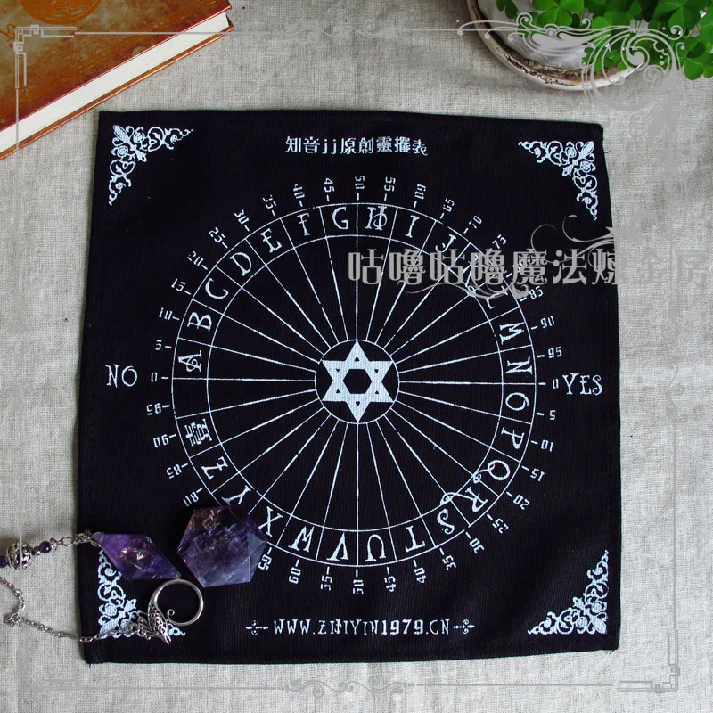  Anime Cosplay Charm Home Black/Sliver/White Table Pendulum Magic Pentacle Runes Tarot Altar Table C