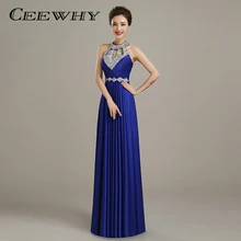 CEEWHY Burgundy Women Floor length Satin Sexy Backless Formal Prom Party Gown Elegant Long Evening Dress