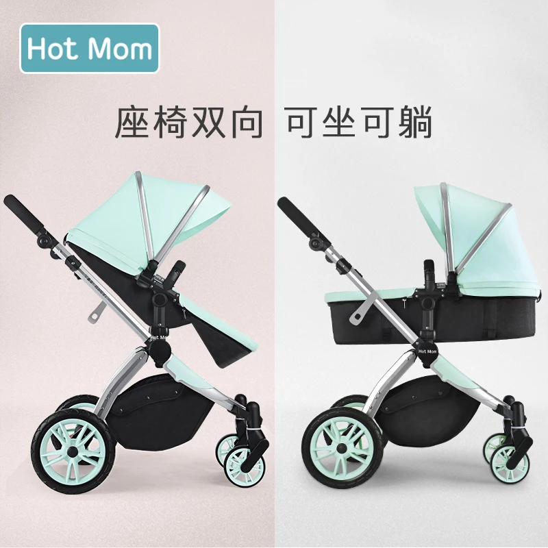 Коляска hotmom в английском стиле двусторонняя с высокой посадкой может сидеть лежа