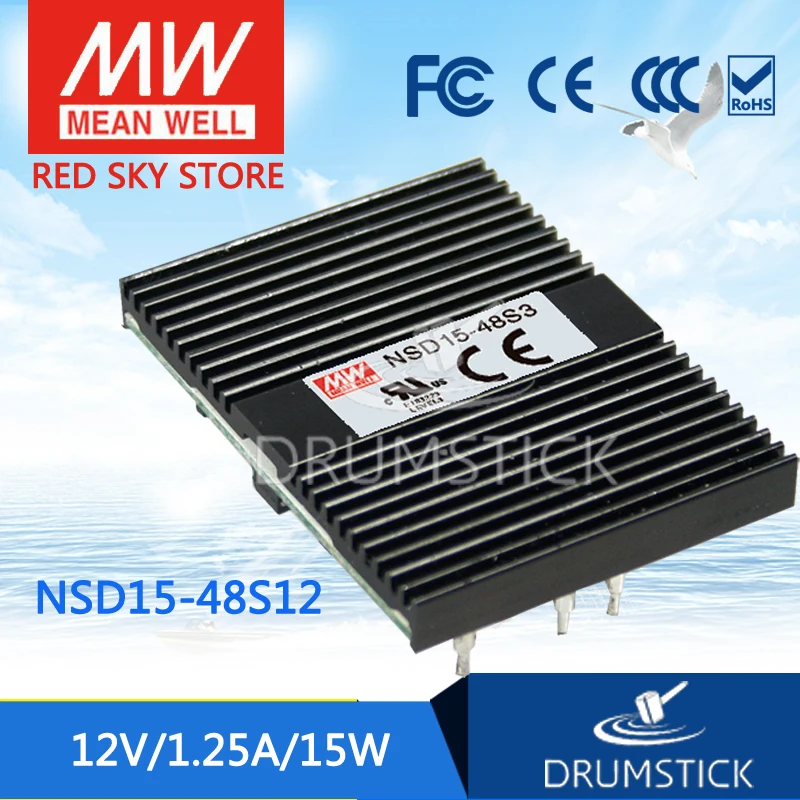 

MEAN WELL NSD15-48S12 12V 1.25A meanwell NSD15 12V 15W DC-DC Regulated Single Output Converter
