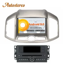 Android 9 Автомобильный CD dvd-плеер автостерео gps навигация для CHEVROLET CAPTIVA 2012+ Мультимедиа Satnav головное устройство радио магнитофон