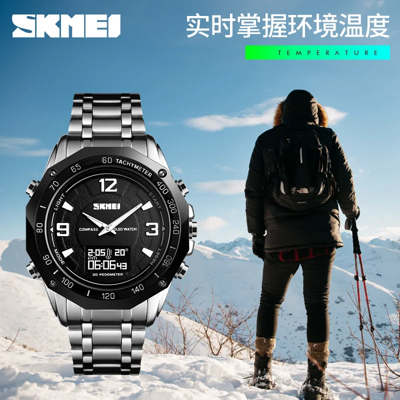 SKMEI 1464 Smart Watch Men OLED Display Watch Compass Pedometer Calorie Calculation Women Digital Wristwatches Relogio Masculino SKMEI 1464 Smart Watch Men OLED Display Watch Compass Pedometer Calorie Calculation Women Digital Wristwatches Relogio Masculino