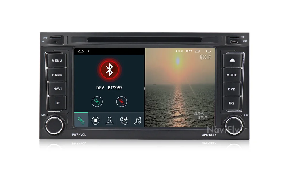 Cheap NaviFly 2 Din 2G+32G Android 9.1 Quad core DVD GPS navigation Radio multimedia player for VW Volkswagen TOUAREG 2004-2011 7