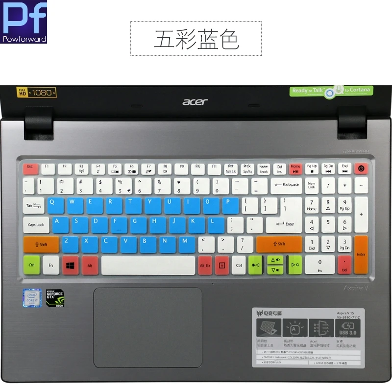 15,6 дюймов силиконовый чехол протектор для acer Aspire V5-591G TMP277 K50 EX2520G E5-574 TMTX50 TM259-MG K50-20 K50-10 - Цвет: candyblue