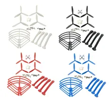 BLL Nouveau SYMA X8C X8G X8W X8HC X8HW X8HG Quadcopter RC hélicoptère pièces de trains d’atterrissage hélice protection anneau Accessoires