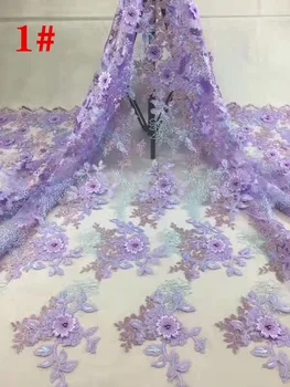 

High-grade burnt beaded embroidered African lace fabric French mesh tulle Nigeria lace suitable for wedding party clothing