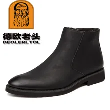 Новинка года; мужские ботинки из микрофибры; осенние ботинки «Челси»; обувь из мягкой кожи; мужские Ботильоны; размеры 38-44