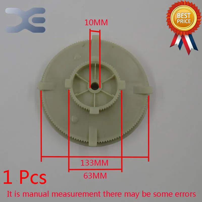 1 шт. высокое качество Запчасти для хлебопечки Пластик Шестерни Диаметр 142 мм Запчасти для кухонных приборов Бесплатная доставка