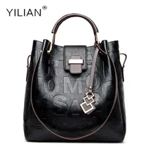 Bolso de las mujeres bolsos de LA PU bolso de cuero de lujo de la alta capacidad Del Alfabeto 2017 venta caliente bolsas de mensajero del bolso de hombro