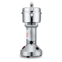 200 г электрическая кофемолка для зерен, специй, хебалей злаков, мельница для сухих пищевых продуктов, мельница для измельчения пшеничной муки