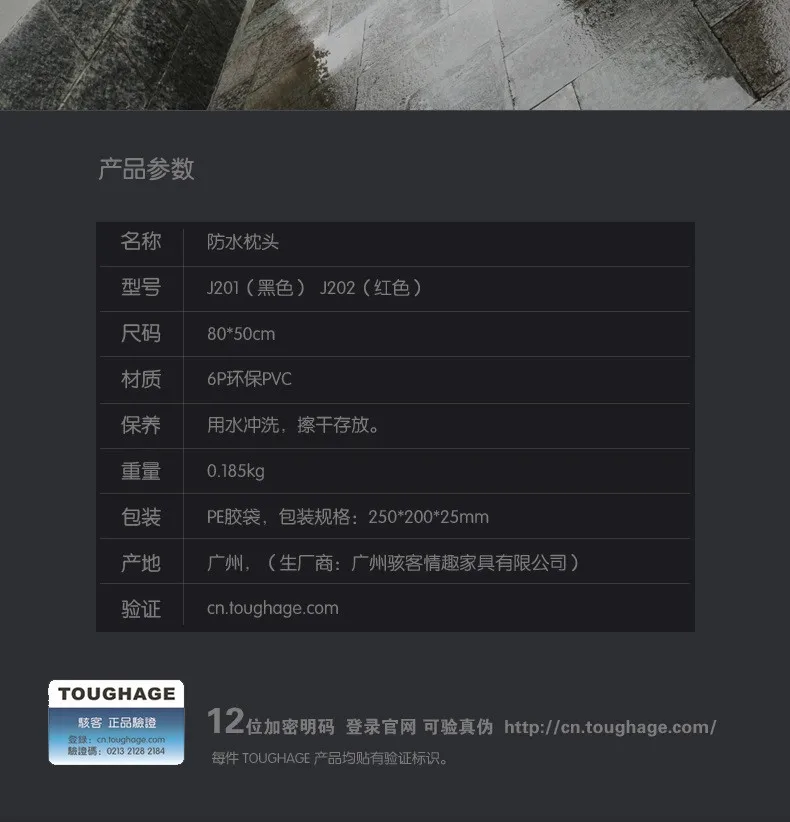 file/te459d811/ab2dde40/60c9d1b1f85711abd75b916b