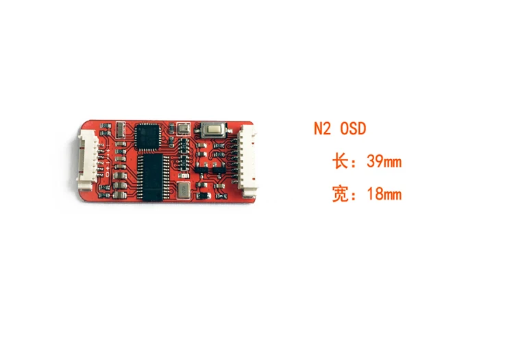 N2 