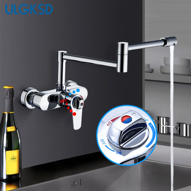 thermostatic kitchen faucet