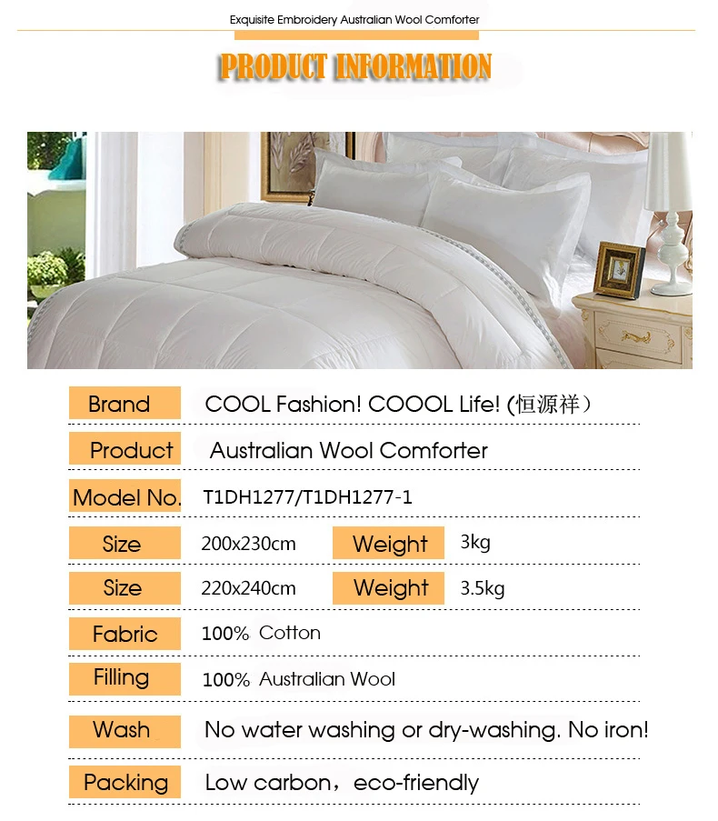 100% Australian Wool Comforters 17