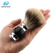HAWARD бритва Профессиональная щетка для бритья волос барсука продукт опыт ручка из металла и смолы