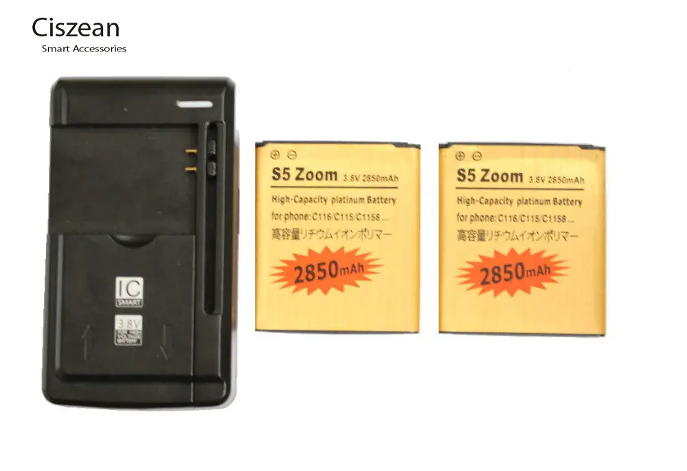 

2x 2850mAh EB-BC115BBC Gold Replacement Battery + Universal Wall Charger For Samsung Galaxy K Galaxy S5 Zoom C1116 C115 C1158