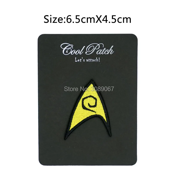

3" Star Trek TOS Engineering patch Movie TV Series Costume Cosplay Embroidered Emblem iron on Baseball Cap Badge