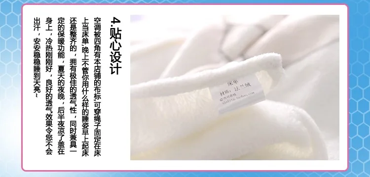 Аниме Kantai Коллекция постельных принадлежностей простыня Сексуальная простыня Kancolle 3d установлены ковры пододеяльники одеяло фланелевый матрас