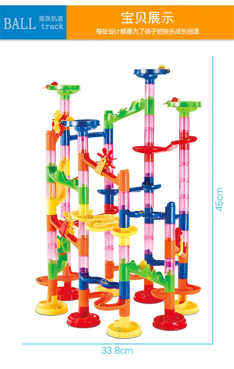 105 шт 3D трек шариковый аппликатор строительные блоки лабиринт трубы Блоки Интеллектуальные игры домино вода трубные игрушки для детей подарок