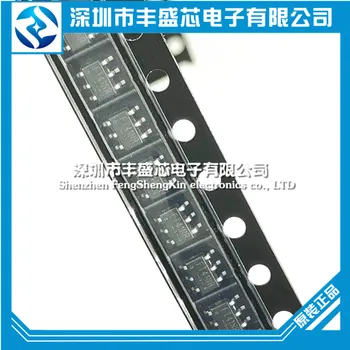 

100pcs/lot FP6601Q FP6601QS6B SOT23-6 Quick charge identification chip