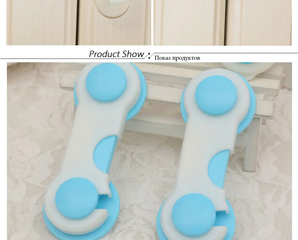 High Quality Doors Drawers Wardrobe Safety Locks Toddler Baby Children Protection Safety Plastic Lock Kids Safe Locks