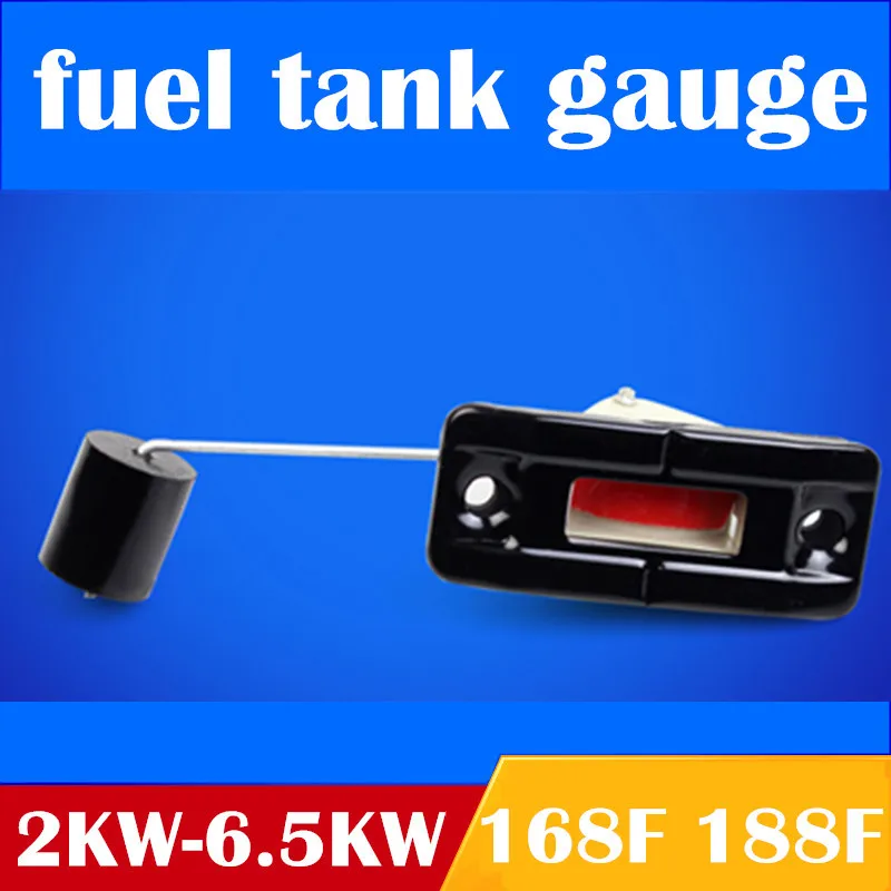 Buy 2pcs generator fuel level meter for GX160 168F