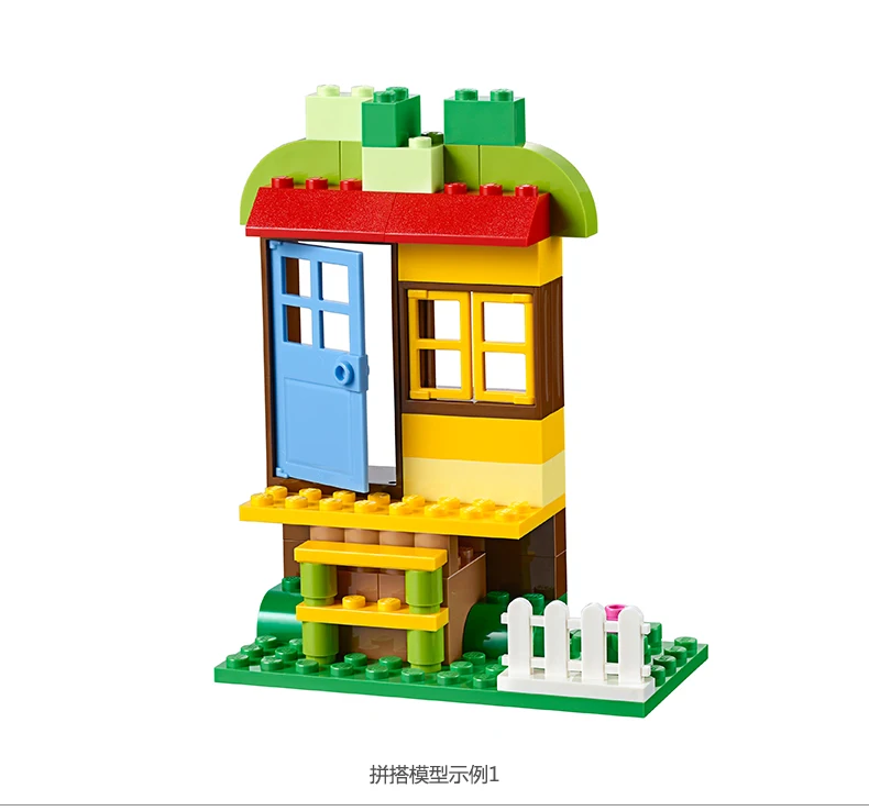 Kid toy gift (6)