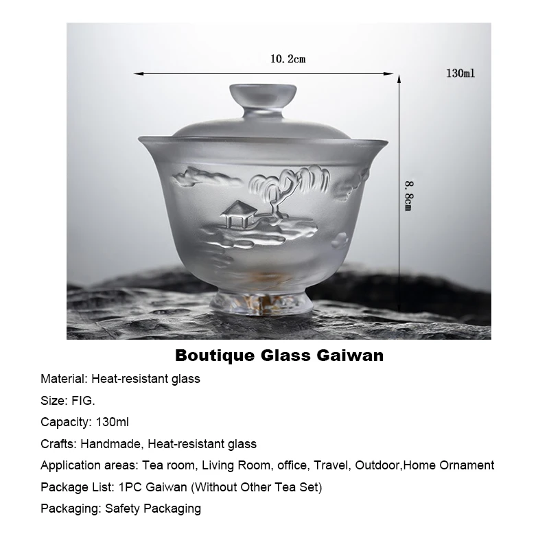 130 мл японский бутик дзен цветная глазурованная стеклянная чашка Gaiwan чайник с