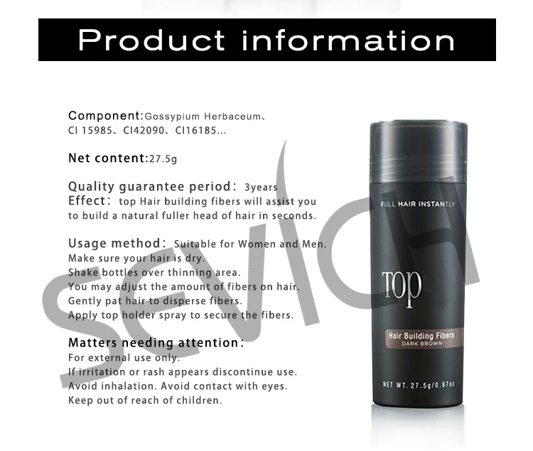 toppik-27-5g-_02