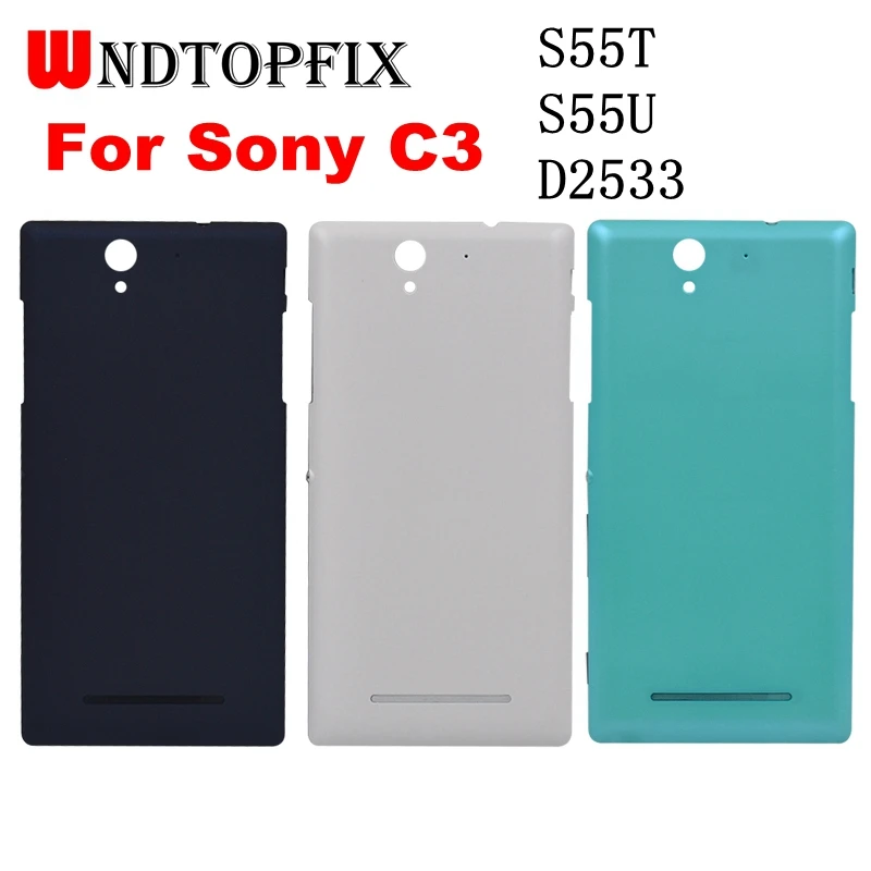 Крышка батарейного отсека для SONY C3 задняя крышка Sony Xperia S55T S55U D2533 с кнопкой
