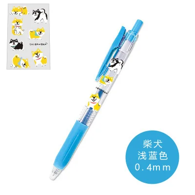 Японский Zebra Sarasa JJ15 corol пресс-ручки Милая гелевая ручка маркер 0,5 мм пуля журнал студенческие принадлежности Kawaii - Цвет: light blue 0.4mm