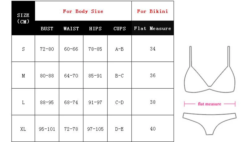 Сексуальный однотонный бразильский комплект бикини с пуш-ап, купальник, женская одежда для плавания, пляжная одежда, купальный костюм