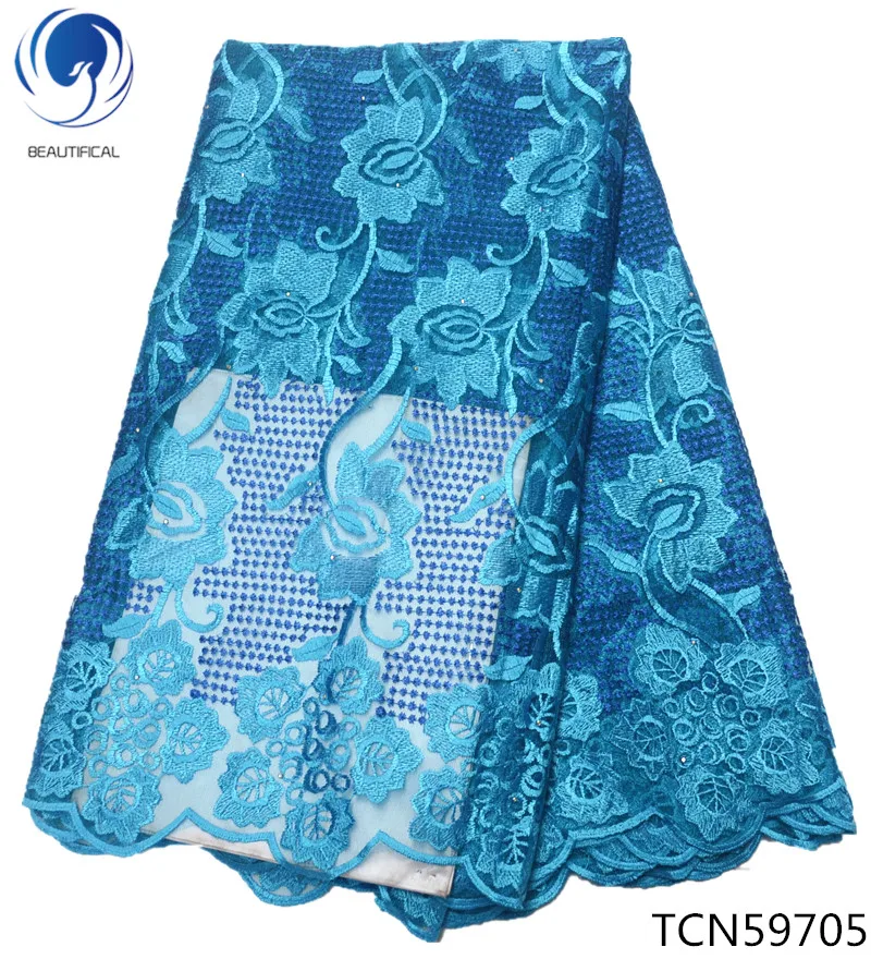 

BEAUTIFICAL african fabric lace french tulle fabric african tulle lace fabric nigerian french lace fabric 2019 TCN597