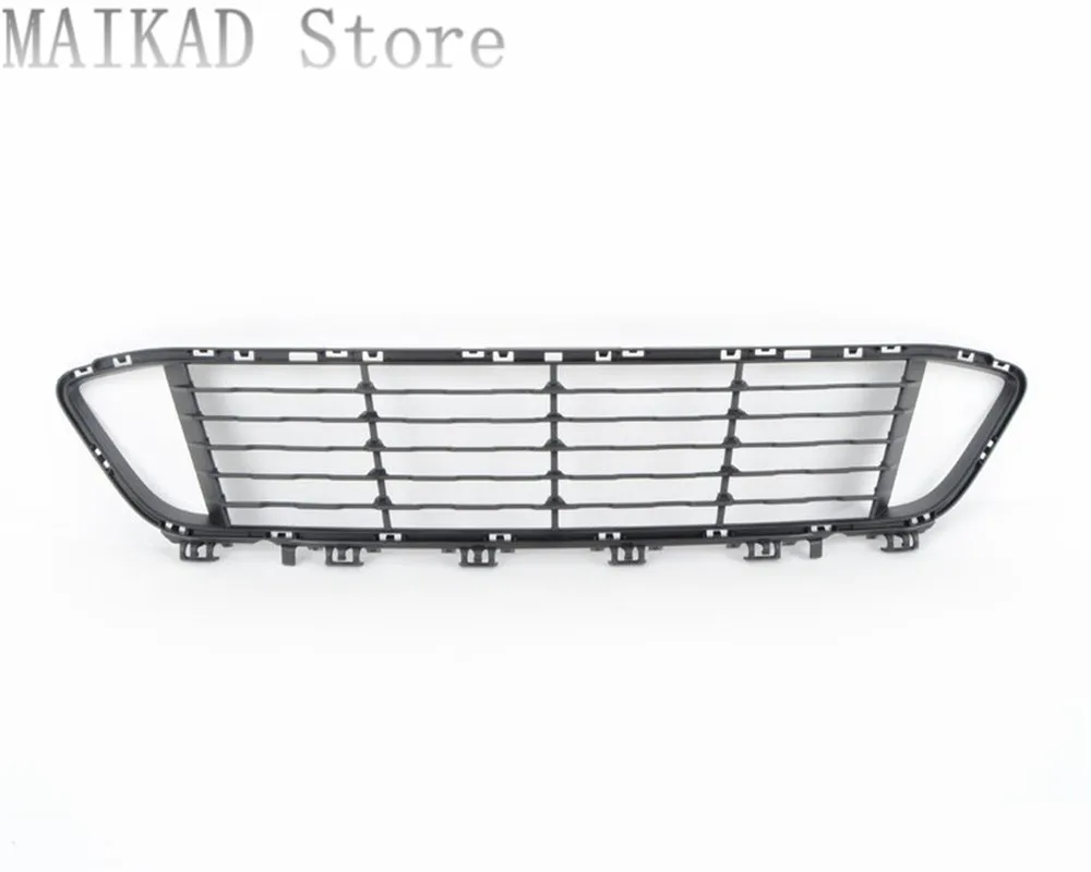 

Front Bumper Center Lower Grille for BMW X1 F48 F49 18i 20i 28i 16d 18d 20d 18Li 20Li 20LiX 25LiX 20iX 25iX 28iX 51117354773