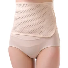 Обхват талии триммер Для женщин корсет тренажер для талии утягивающие Корсеты ремень женские боди шейпер для магических трюков, Корректирующие корсеты