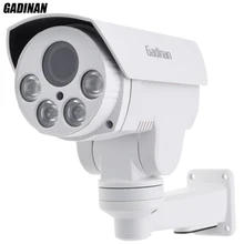 Gadinan 960 P PTZ IP Камера 4X моторизованный Авто Foucus 2.8-12 мм зум-объектив PTZ открытый 1.3MP Hi3518C + 1/3 “AR0130 ONVIF xmeye CMS P2P