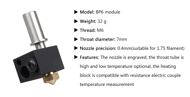 3DSWAY части 3d принтера BP6 Hotend модуль j-головка экструдер V6 низкая температура высокая температура горло нагревательный блок сопла наборы 0,4/1,75