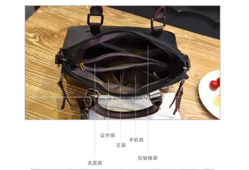 QQ20190228213926